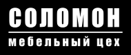 Логотип Соломон